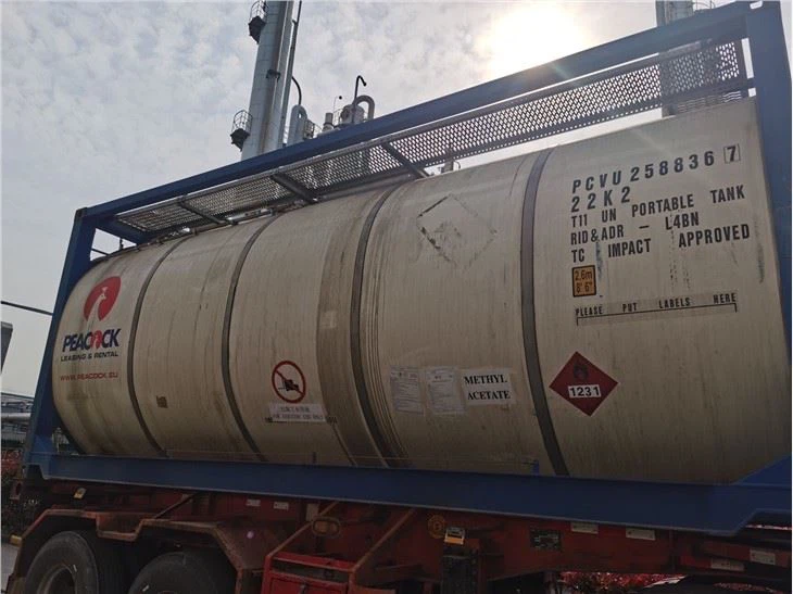 Methyl Bromo Asetad